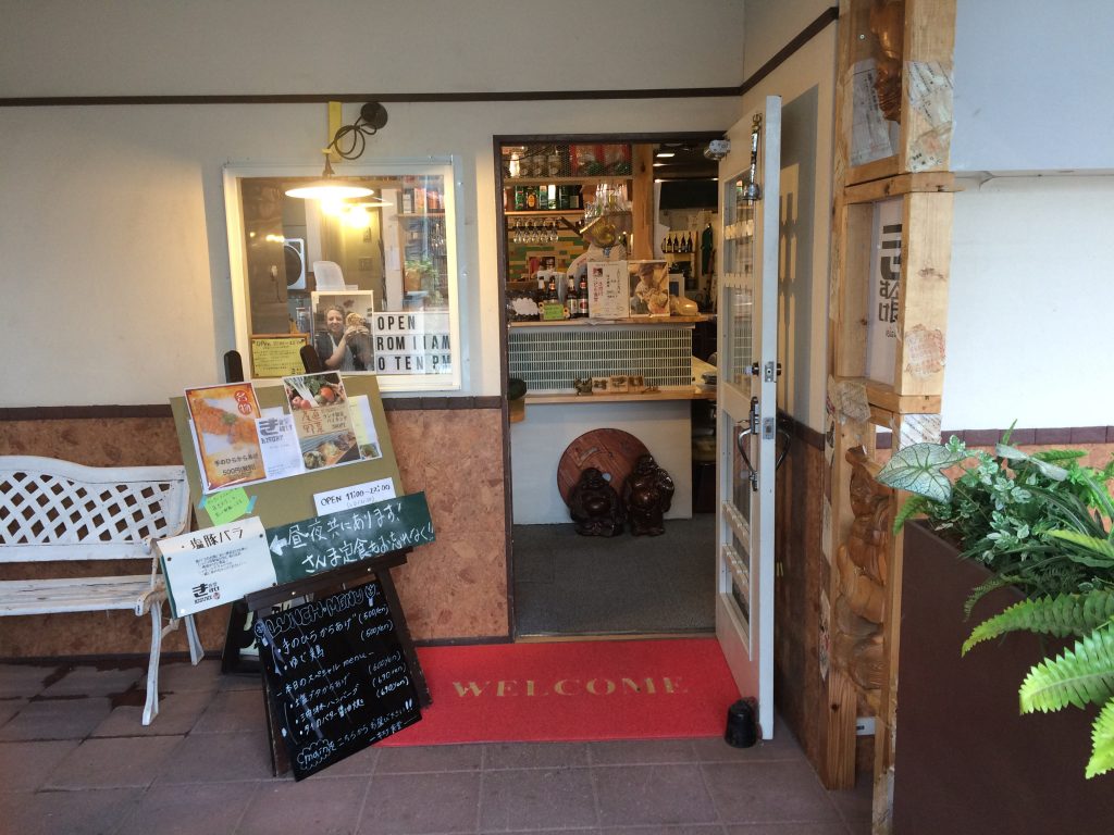 きすけ食堂サラダバー