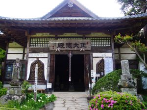 33番　菊水寺